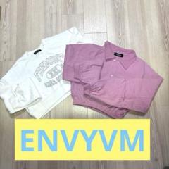 お値打ち品2セットENVYVM アンビーショートスウェットカットソーフリーサイズ