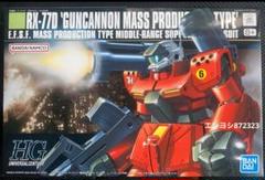 2025年最新】ガンキャノン量産型 hgの人気アイテム - メルカリ