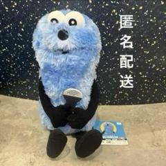 パペットスンスン エンジョイおすわり BIGぬいぐるみ ~GiGO限定~ パペットスンスン エンジョイおすわりBIGぬいぐるみ GIGO限定