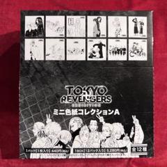 2025年最新】東京卍リベンジャーズ 原画展 色紙の人気アイテム