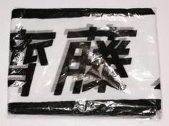 商品詳細ページ | 日向坂46 OFFICIAL GOODS STORE | 【通常配送