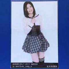 SKE48 松井珠理奈 B.L.T.2011 桜BOOK なーWHITE49 A - メルカリ