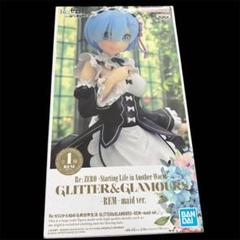 リゼロ GLITTER&GLAMOURS 全種類 まとめ売り コンプリートセット 楽天市場】Re：ゼロから始める異世界生活 ラムとレムがいっぱい