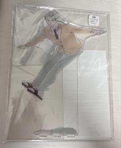 北信介 MEGA アクリルスタンド Amazon.co.jp: ハイキュー MEGA アクリルスタンド 北 信介 2