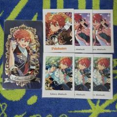 2025年最新】Museum card あんスタの人気アイテム - メルカリ