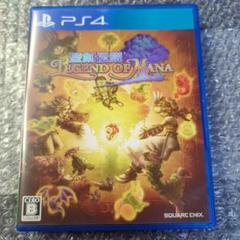 PS4 聖剣伝説 Legend of Mana (聖剣伝説レジェンドオブマナ)