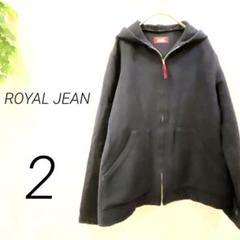 ROYAL JEAN コート　ジャケット　パーカー　ブルゾン　ネイビー　羽織り