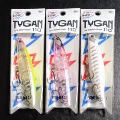 タイガン 110 人気カラー2本セット　フィッシュマグネット　新品未使用品 タイガン 110 人気カラー2本セット ペンシルベイト フィッシュ