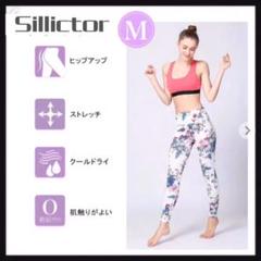 メジャー 5m おしゃれの中古 未使用品を探そう メルカリ