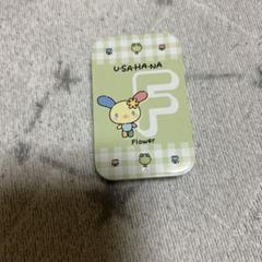 ウサハナ　すらいど缶