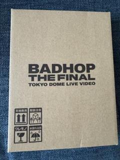 BADHOP DVD 新品未開封