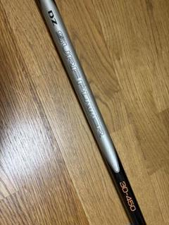 新品未使用リョービ鮎カーボンさわ鮎硬調90 Yahoo!オークション -「ryobi リョービ」(アユ竿) (淡水)の落札