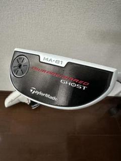 テーラーメイド TPフォージド GHOST MA-81 L字パター 34インチ