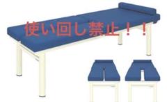 2022年最新】高田ベッド 折り畳みの検索結果 - メルカリ スーパーSALE限定 折りたたみベッド 高田製 アクチベッド(キャリーバッグ付き) その他