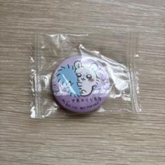 ちいかわ　くら寿司　缶バッジ　モモンガ