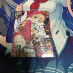 lycee リセ シルヴィア SSP 最大80％オフ SSP シルヴィア サイン OVERTURE LYCEE