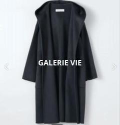 【ギャルリー・ヴィー】 高品質 カシミヤ ウール フード付コート 黒 シンプル 2025年最新】galerie vie カシミヤ コートの人気アイテム - メルカリ