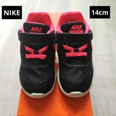 NIKE　キッズスニーカー　ダウンシフター7　14cm　ブラック×ピンク