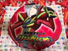 シンカリオン クッション (再お値下げしました)