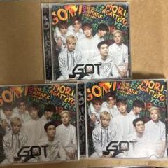 GOT7 CD Yo モリアガッテ　Yo