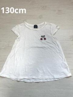 petit main チュニック 130サイズ