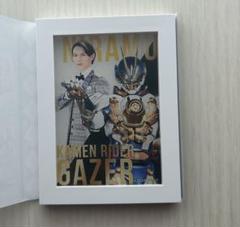 2025年最新】仮面ライダーギーツフレームマグネットの人気