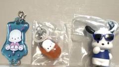 ポ*コ様 ポチャッコ まとめ売り キーホルダー ガチャガチャ フィギュア 雑貨 Amazon.co.jp: ポチャッコ フィギュア 全5種セット : おもちゃ