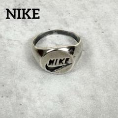 NIKE ナイキ VINTAGE シグネットリング シルバー925 大きめ