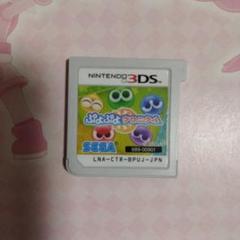 【ニンテンドー3DS用】 ぷよぷよクロニクルと かんぺき攻略ガイド