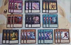 遊戯王 K9 イヅナ ルプス シークレット シク セット