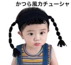 女の子ヘアバンド　おさげのかつら風カチューシャ　お出かけ　写真撮影　髪の悩み