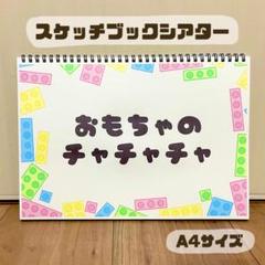 2025年最新】保育士教材の人気アイテム - メルカリ