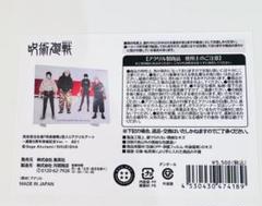 呪術廻戦　完全受注生産　箔入りアクリルアート　アクリルスタンド