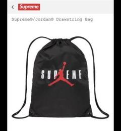 2025年最新】SUPREME jordan drawstringの人気アイテム - メルカリ