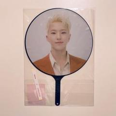 SEVENTEEN HOSHI うちわ Be the SUN ソウルコン ホシ seventeen be the sun うちわ - メルカリ