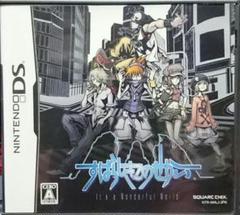 ニンテンドーDS すばらしきこのせかい