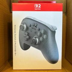 Nintendo Switch 2 Pro コントローラー プロコン2
