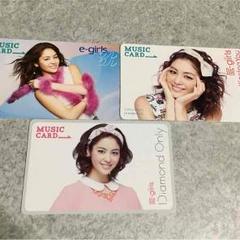 2025年最新】e-girls 楓の人気アイテム - メルカリ