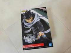 僕のヒーローアカデミア 相澤消太 イレイザーヘッド フィギュアのサムネイル