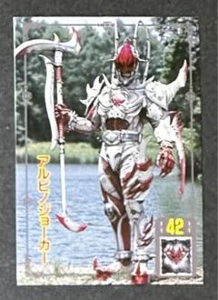 2025年最新】アルビノジョーカーの人気アイテム - メルカリ 2025年最新】アルビノジョーカーの人気アイテム - メルカリ