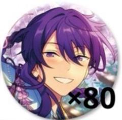 あんスタ 神崎颯馬 スクエア缶バッジ④ 2025年最新】神崎颯馬 缶バッジの人気アイテム - メルカリ