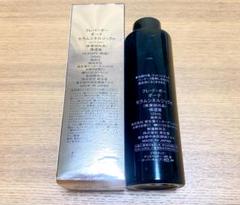 グレード・ポー ・ボーテセラムシネルジックn 125ml クレ・ド・ポー ボーテ シネルジック セラムシネルジック｜美容
