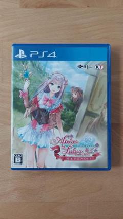PS4 ルルアのアトリエ