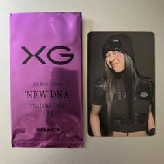 2025年最新】xg アルバム new dnaの人気アイテム - メルカリ