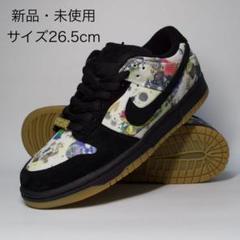 2025年最新】supreme dunkの人気アイテム - メルカリ
