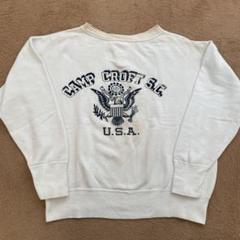 スペシャル ビッグサイズ ハメコミV ヴィンテージスウェット　USARMY スペシャル ビッグサイズ ハメコミV ヴィンテージスウェット