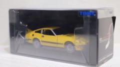 2025年最新】トミカ リミテッド s シリーズの人気アイテム