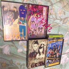 Amazon.co.jp: 仮面ライダーオーズ Full Combo Collection