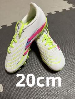 アディダス　プレデター　ジュニア　20cm