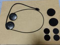 2025年最新】b-com sb5xの人気アイテム - メルカリ